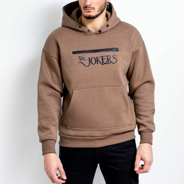 Sudadera Capucha Cremallera