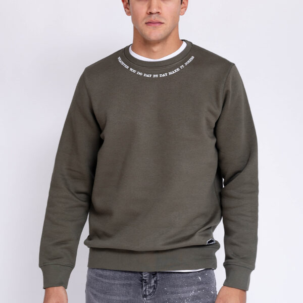 Make It Khaki Sweatshirt